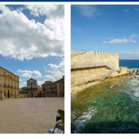 Casa Pasubio Διαμέρισμα Συρακούσες Εξωτερικό φωτογραφία