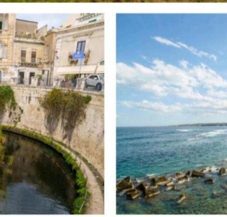 Casa Pasubio Διαμέρισμα Συρακούσες Εξωτερικό φωτογραφία